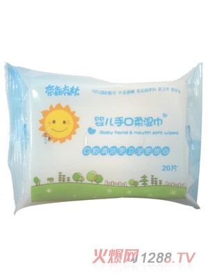 ��ɭ����yinge�ֿڝ��20���飩