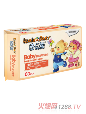 奇樂熊80片yinge手口濕巾
