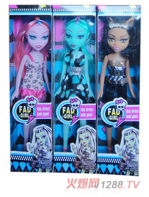 眾合玩具超感覺公主套裝