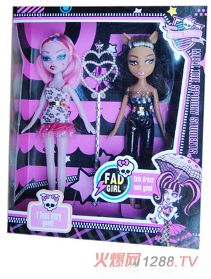 眾合玩具復活節(jié)套裝