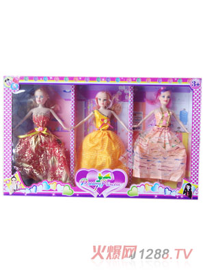 眾合玩具華麗公主娃娃三個裝