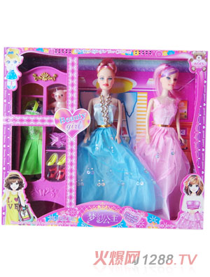 眾合玩具夢幻公主套裝