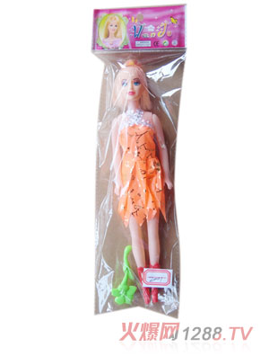眾合玩具橙色裙裝娃娃