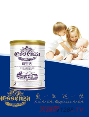 愛(ài)生達(dá)羊奶米粉2段400g