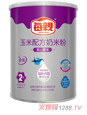 ÿ�H��ɽ޲�������䷽���׷�2��