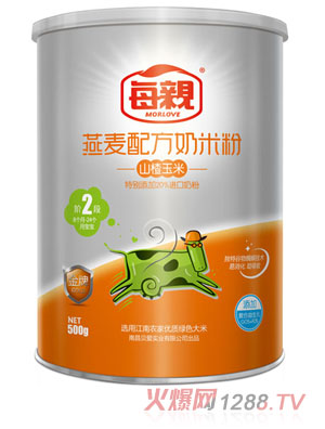 ÿ�Hɽ����������䷽���׷�2��