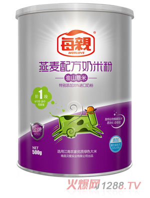 ÿ�H��ɽ޲�������䷽���׷�1��