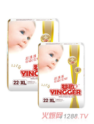 ��賬������ѝϵ��XL22