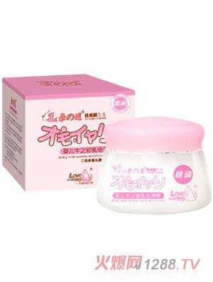 �H֮���냺ţ֮���鱶��(r��n)˪