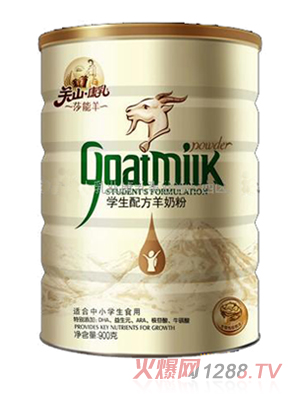 �Pɽ������ �W��