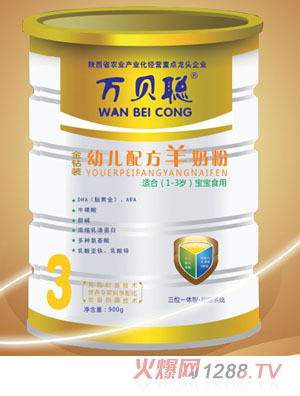 �fؐ���@ϵ��yingye�䷽���̷�3�� �b