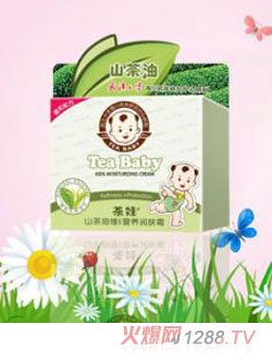 ����ɽ���͝�(r��n)�w˪