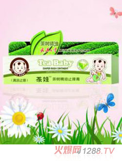 ���޲��(sh��)�����o(h��)��˪