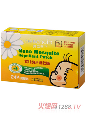 �R���Hyinge�{���(q��)���N24Ƭ�����b