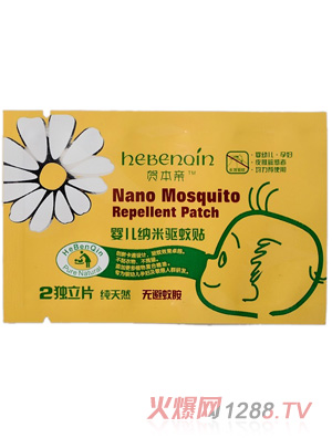 �R���Hyinge�{���(q��)���N2Ƭ�b