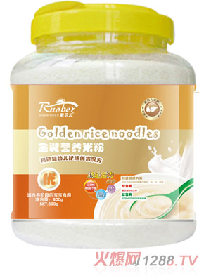 ��ؐ��yingye�o�c��(y��u)θ�䷽���b�I�B(y��ng)�׷ۃ�(y��u)��