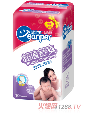 ��������ֵ��ˬyinge����ѝL10