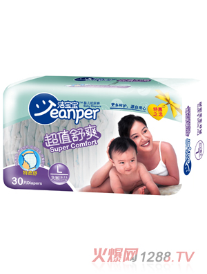 ��������ֵ��ˬyinge����ѝL30