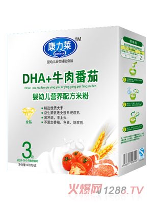 �����RDHA+ţ�ⷬ��yingye�I�B(y��ng)�䷽�׷�3��