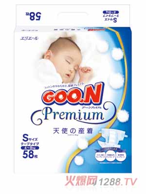 ������ʹϵ��yinge����ѝS58