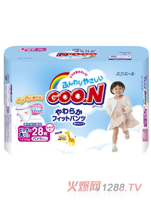 ����yinge����ѝXXL-28