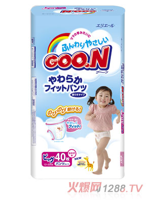 ����yinge����ѝXL-40