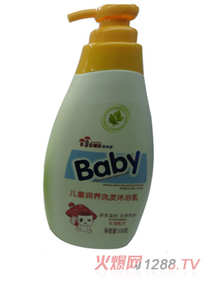 ѩ������ͯ���B(y��ng)ϴ�l(f��)��ԡ��550��