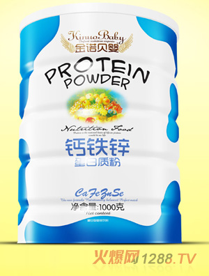 金諾貝嬰鈣鐵鋅蛋白質(zhì)粉鐵聽(tīng)