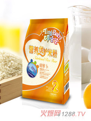 婷寶寶胡蘿卜營養(yǎng)優(yōu)護米粉