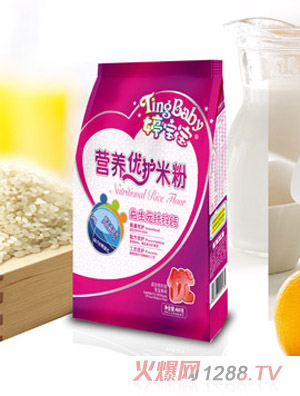 婷寶寶益生元鐵鋅鈣營(yíng)養(yǎng)優(yōu)護(hù)米粉
