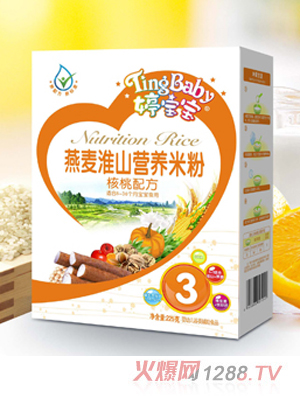 婷寶寶核桃燕麥淮山米粉