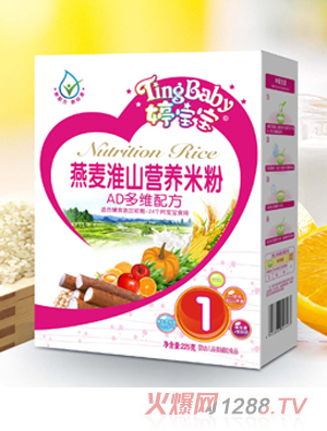 婷寶寶AD多維燕麥淮山米粉