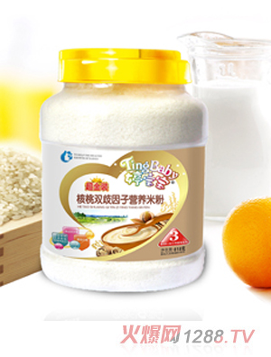 婷寶寶核桃雙歧因子營養(yǎng)米粉