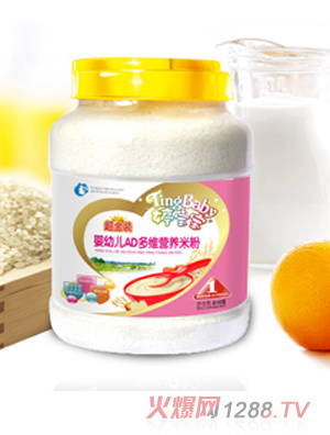 婷寶寶yingyeAD多維營養(yǎng)米粉