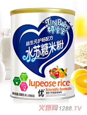 婷寶寶益生元護(hù)暢水蘇糖米粉