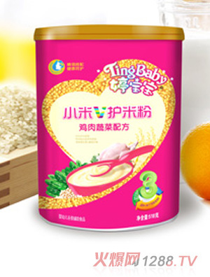 婷寶寶雞肉蔬菜小米V護(hù)米粉