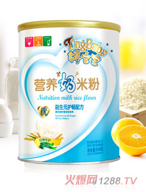 婷寶寶益生元護(hù)暢水果多維營養(yǎng)奶米粉