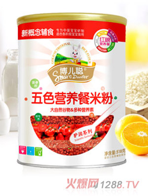 博兒聰護(hù)潤(rùn)系列五色營養(yǎng)餐米粉