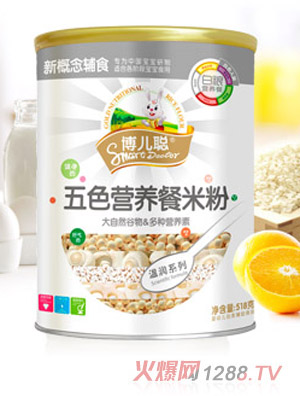 博兒聰溫潤(rùn)系列五色營養(yǎng)餐米粉