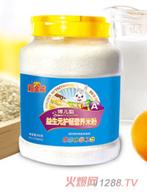 博兒聰博爾聰A+益生元護(hù)暢營養(yǎng)米粉