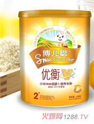 博兒聰小米DHA胡蘿卜營(yíng)養(yǎng)米粉