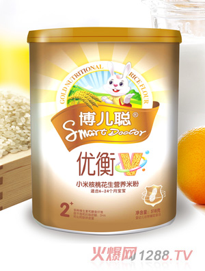 博兒聰小米核桃花生營(yíng)養(yǎng)米粉