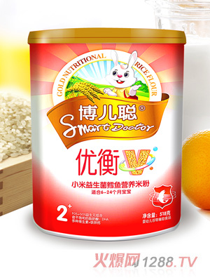 博兒聰小米益生菌鱈魚(yú)營(yíng)養(yǎng)米粉