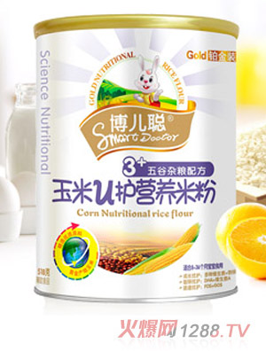 博兒聰3段五谷雜糧配方玉米V護營養(yǎng)米粉