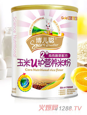 博兒聰2段雞肉蔬菜配方玉米V護營養(yǎng)米粉