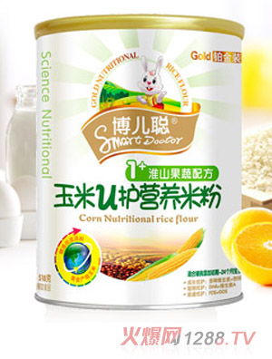 博兒聰1段淮山果蔬配方玉米V護營養(yǎng)米粉