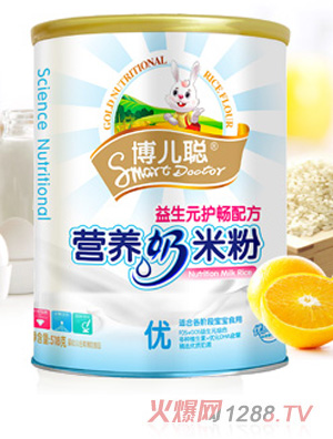 博兒聰益生元護(hù)暢配方營養(yǎng)奶米粉