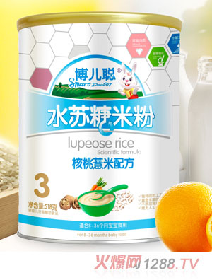 博兒聰核桃薏米配方水蘇糖米粉