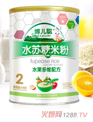 博兒聰水果多維配方水蘇糖米粉