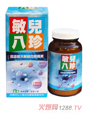 �􃺰��䃞(y��u)���ˮ��C�ϠI�B(y��ng)��